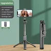 Foldable 360 Degree Rotating High Quality Selfie Stick Tripod