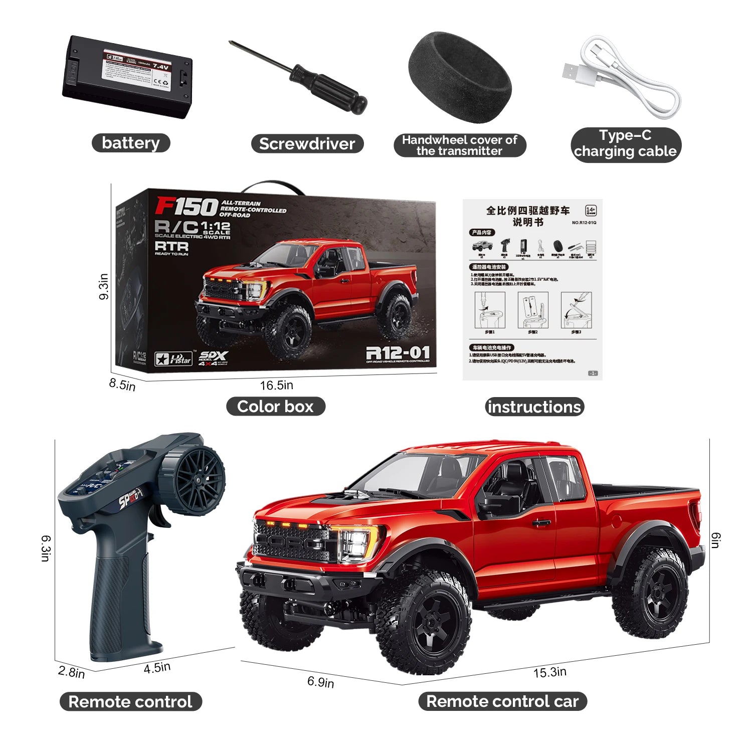 F150 Full Proportional RC Off-road Truck 4WD  Pickup Remote Control Crawler Car